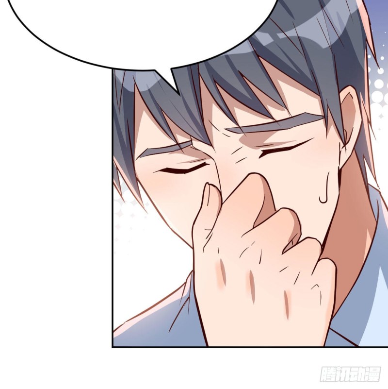 原来有两次54