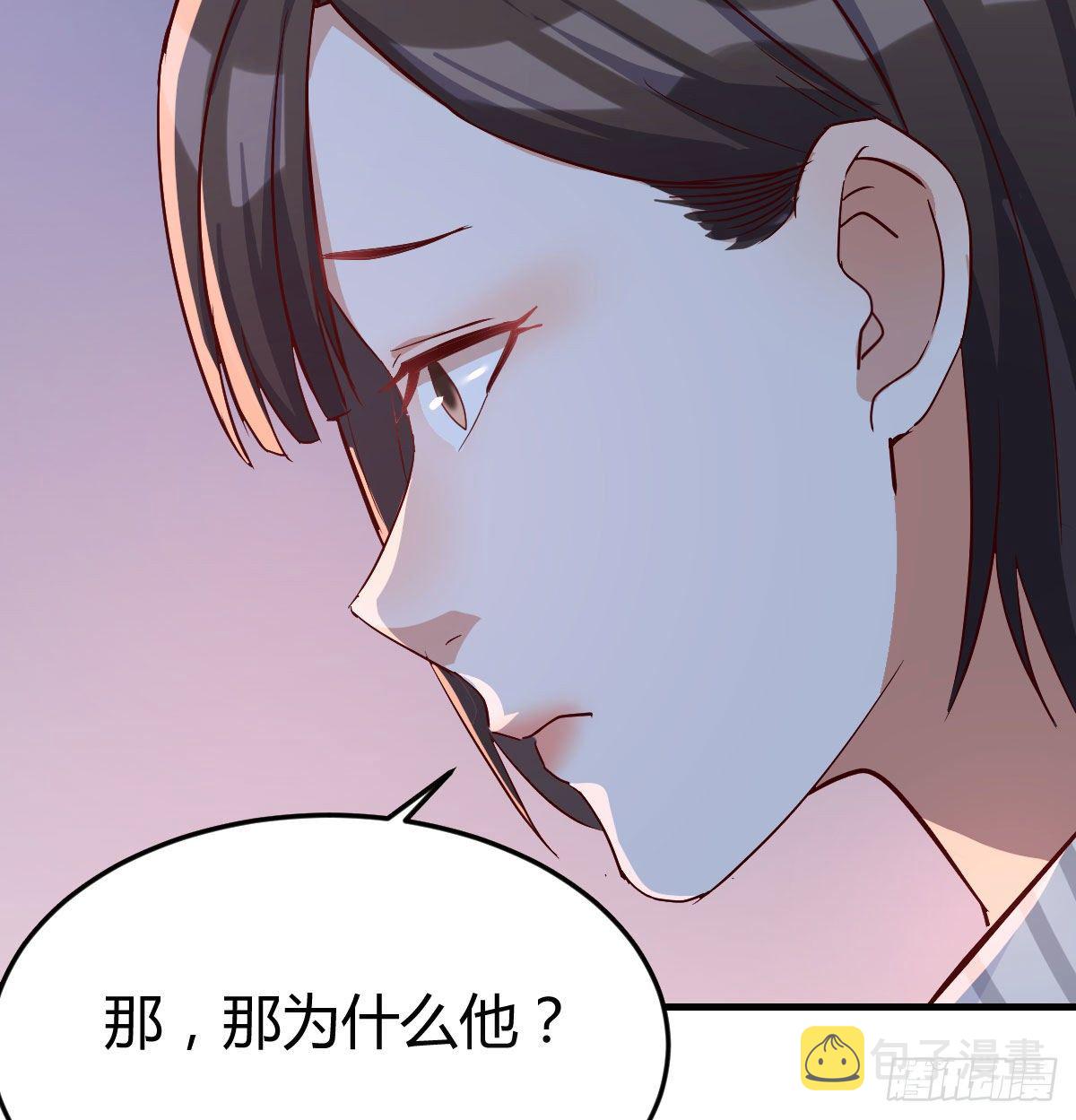装傻的智慧36