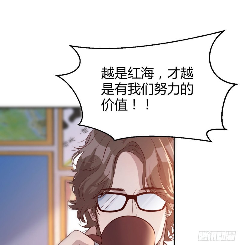 人的左与右86