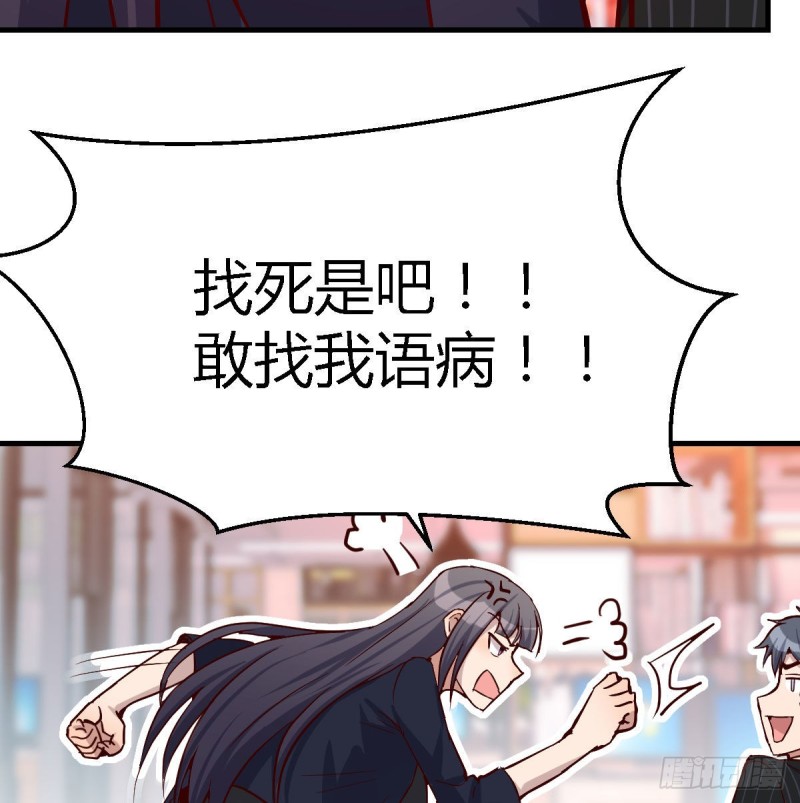 人的左与右8