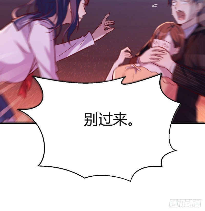 boss的觉察10
