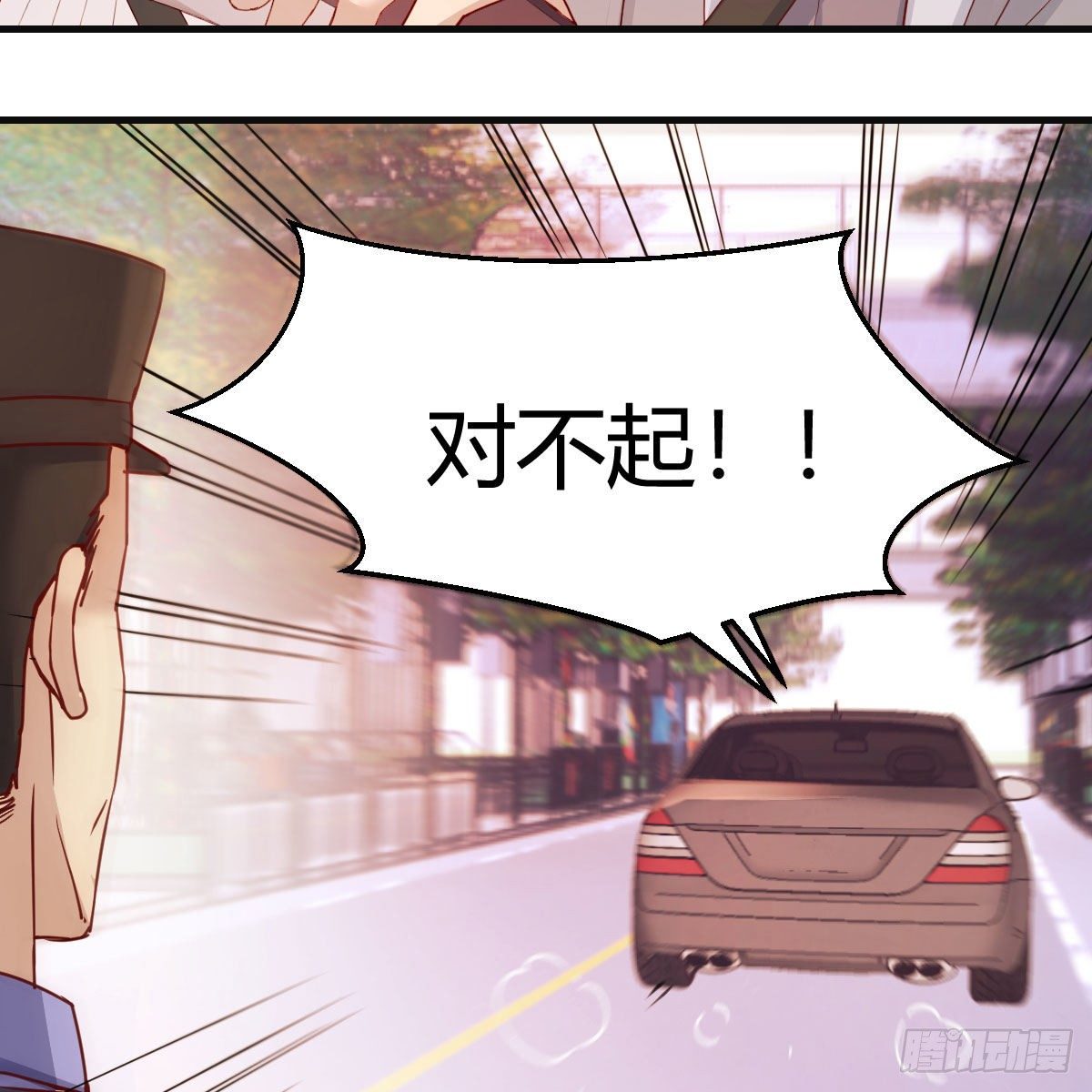 秀恩爱撒狗粮19
