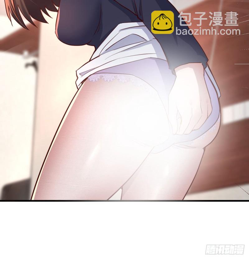 给boss善后10