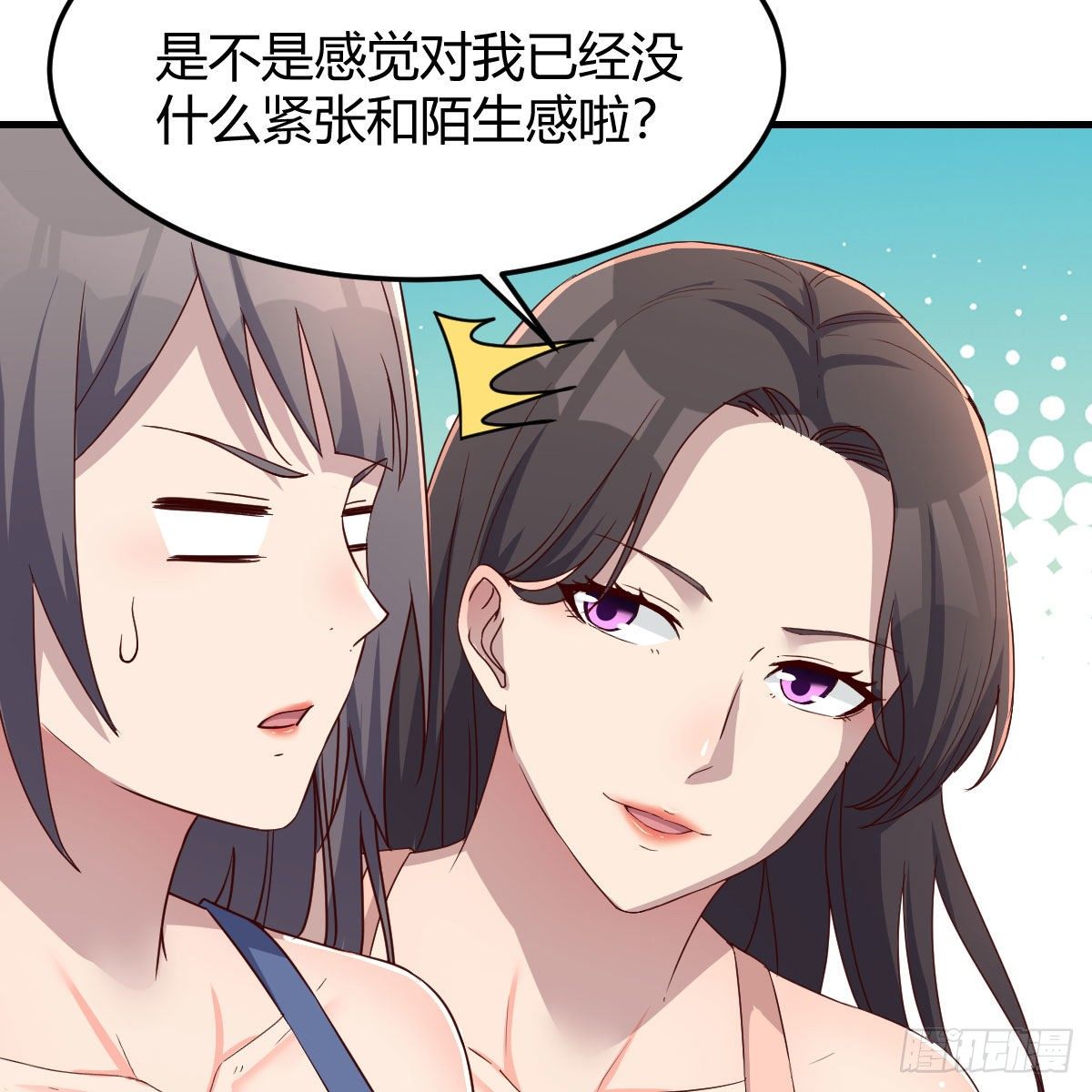 破防了6