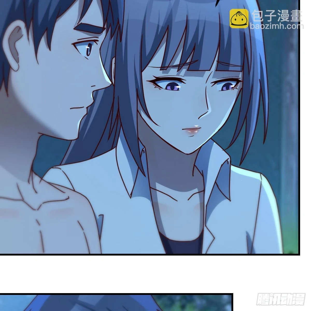 名正言顺4