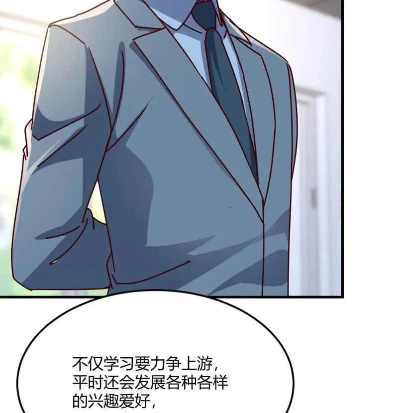328 对女儿的了解11