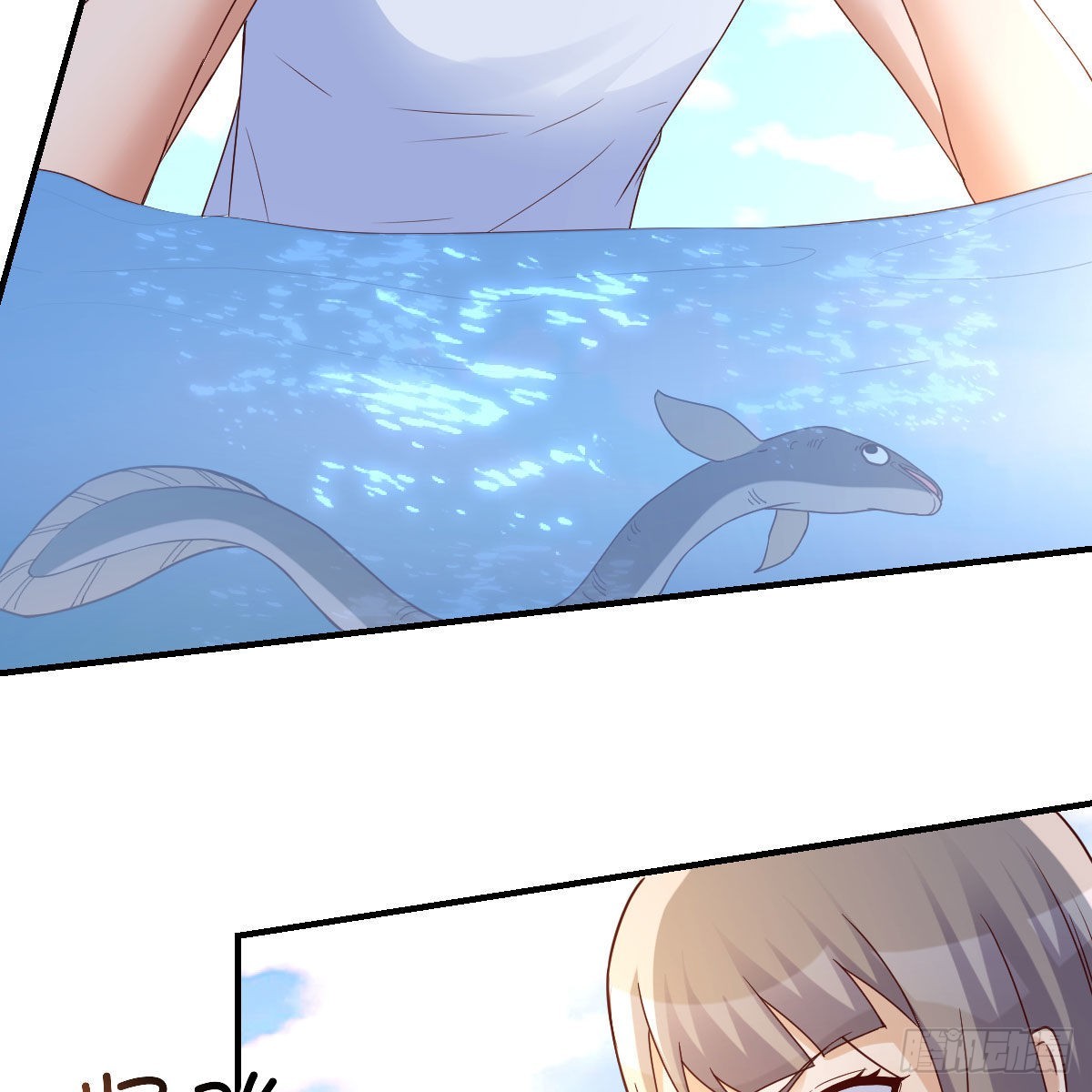 周敏慧！克制！8