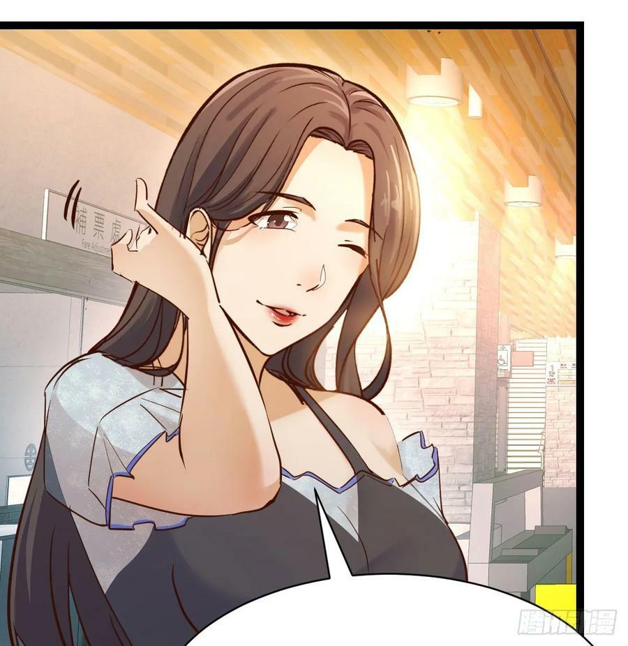 无法接受5