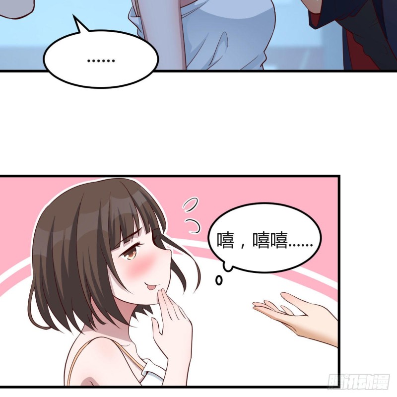 一个小时后开饭42