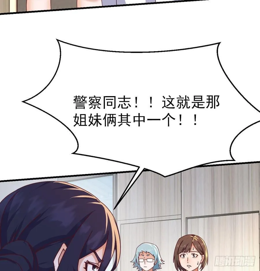 守护41