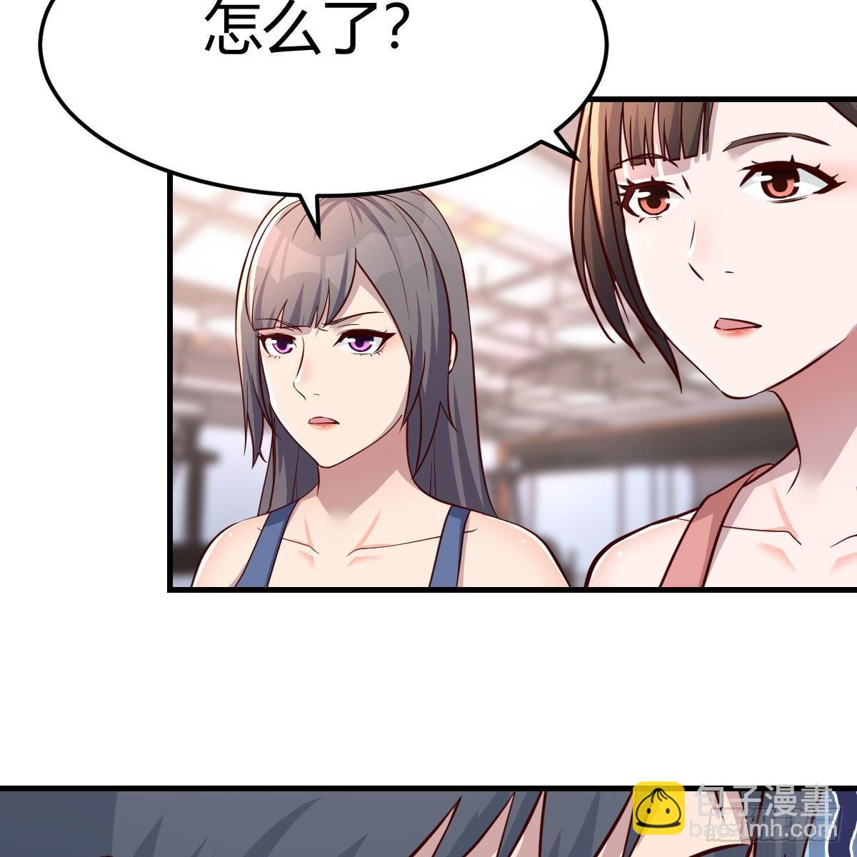 这才是你啊！66