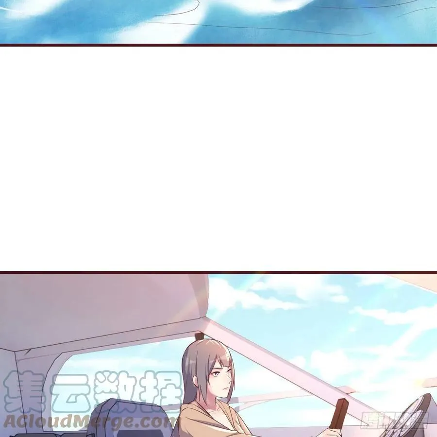 连更第三天 572
