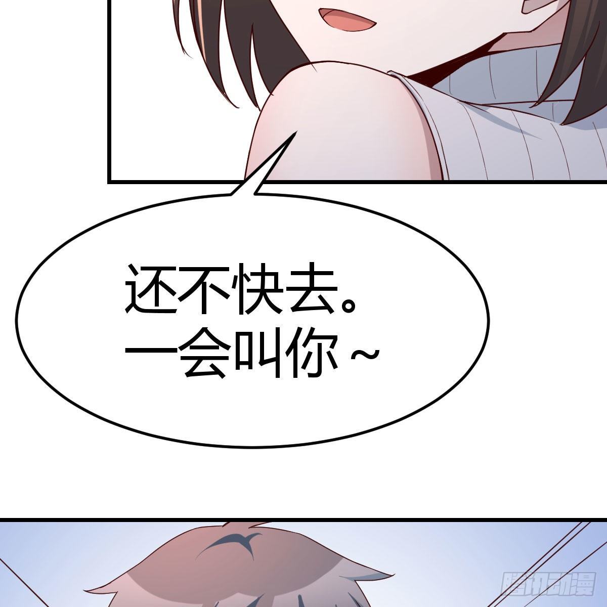 三个女人一台戏67
