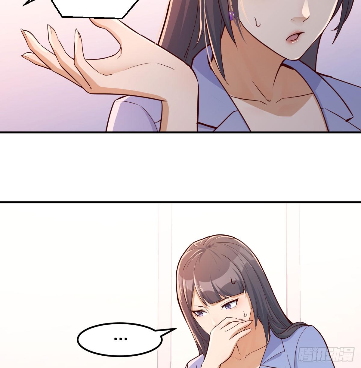 酒后真言7