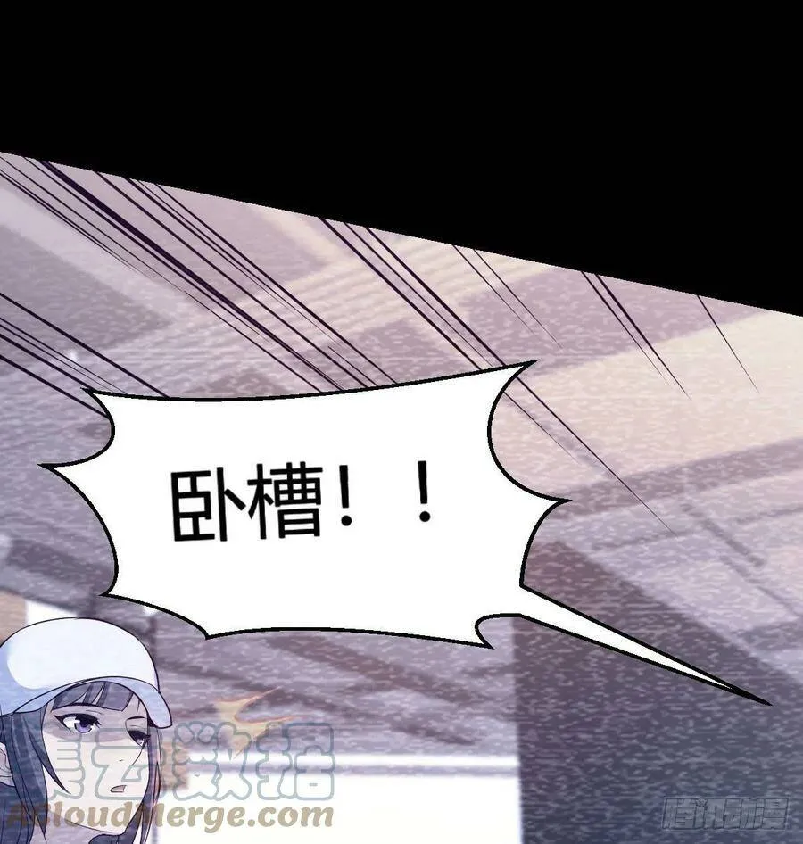 连更第四天！ 242