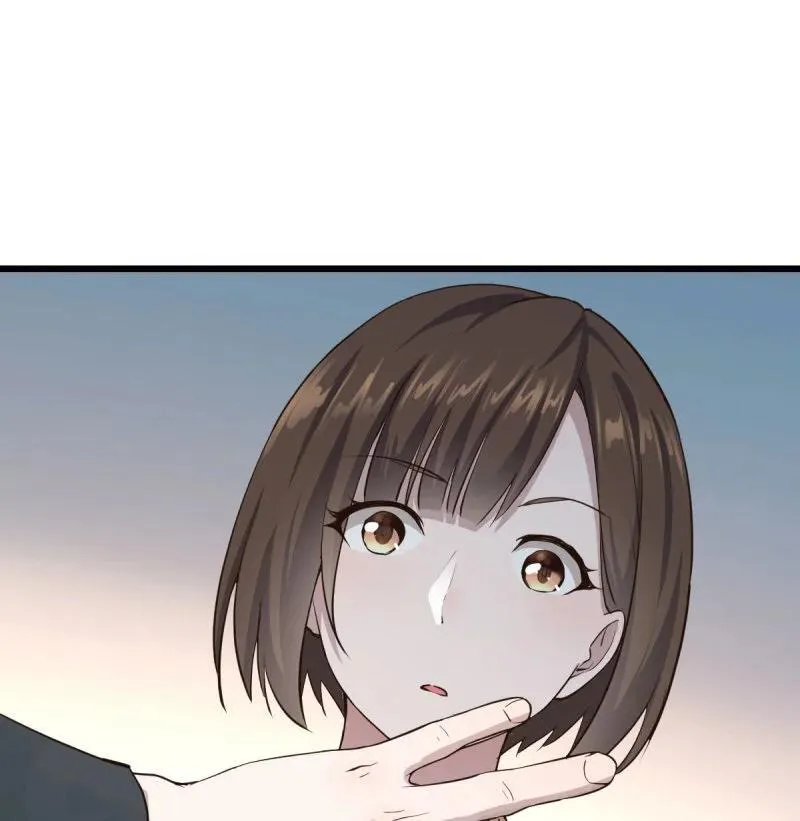 虚假的道歉1