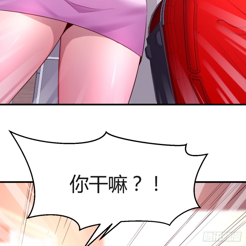“攻防转换”49