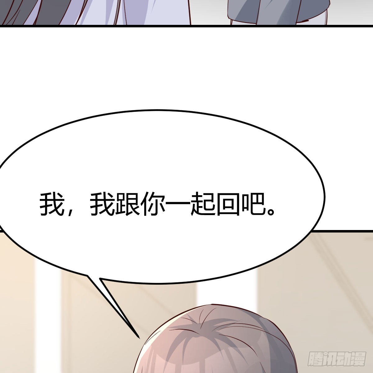 高手过招66