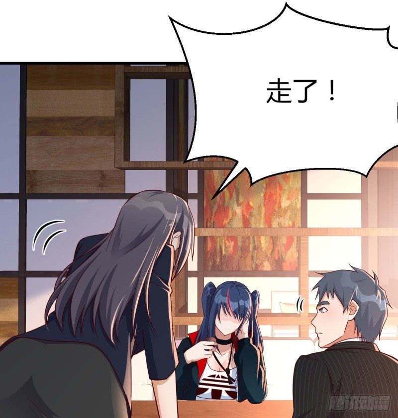 能不能别那么懂我21