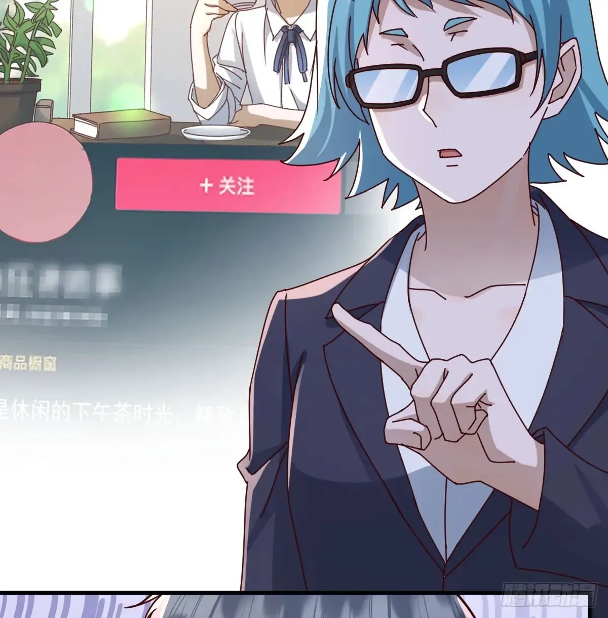 找到张妍19