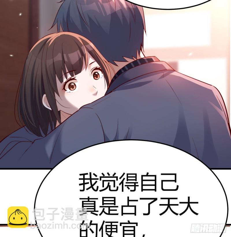 不想失去你们51