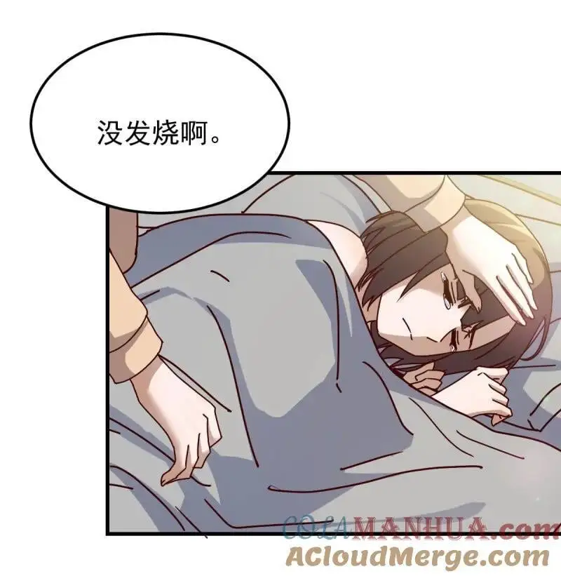 321 全家来撑腰39