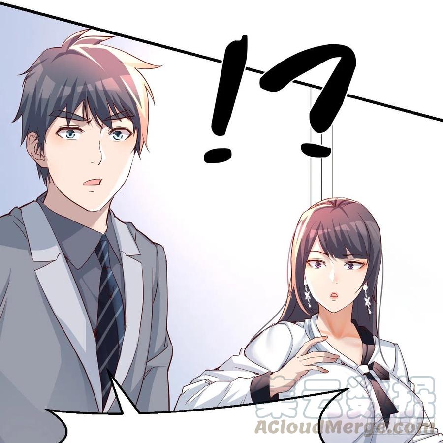 连更第十三天！27
