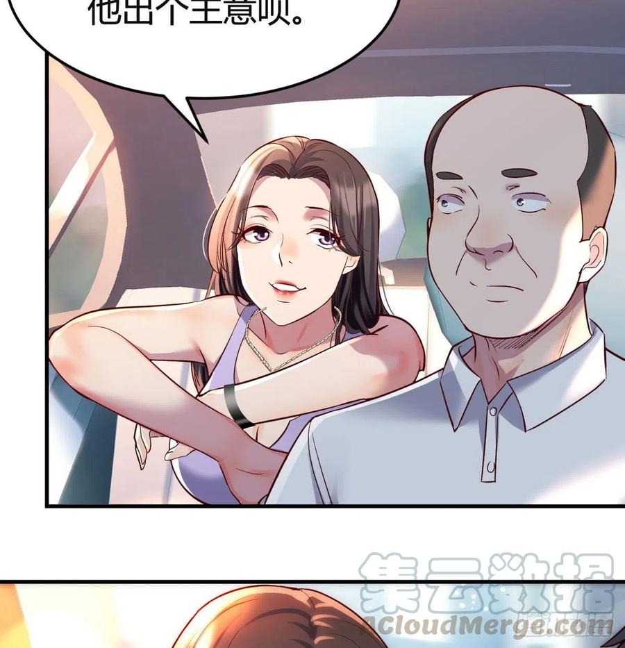 连更第四天！12