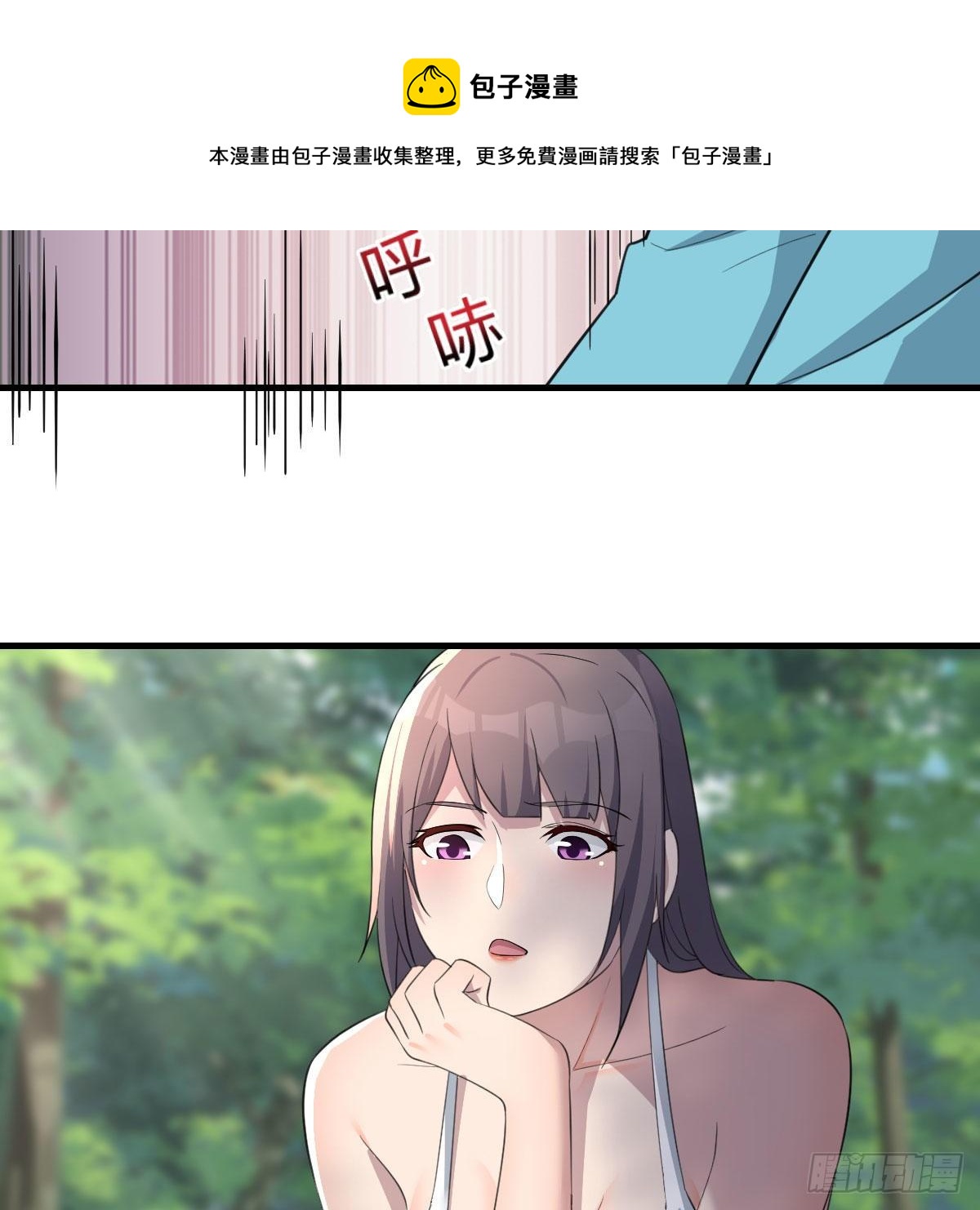 目标：人工岛特训0760