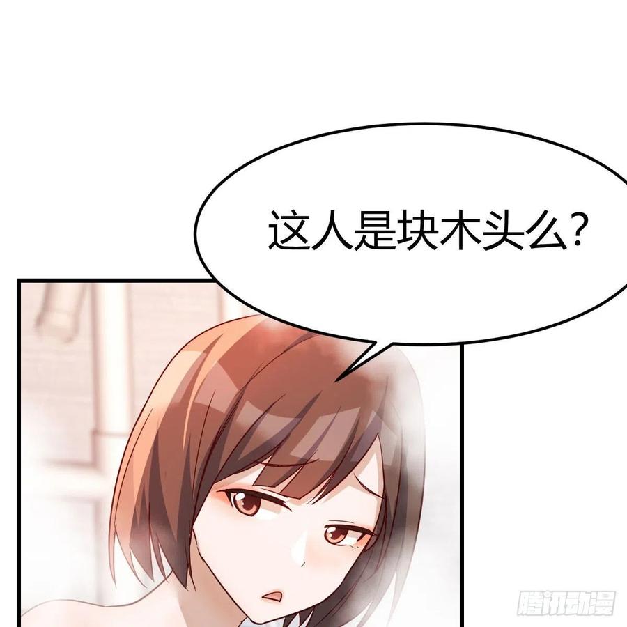 说实话!1