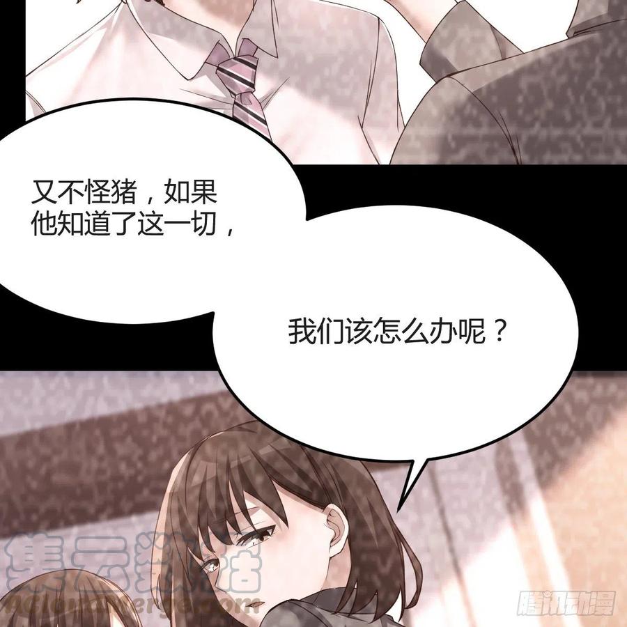 连更第七天！42