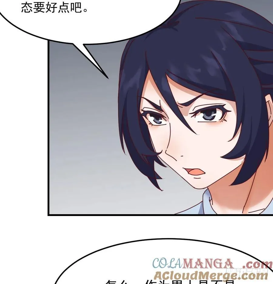 没救的混蛋51