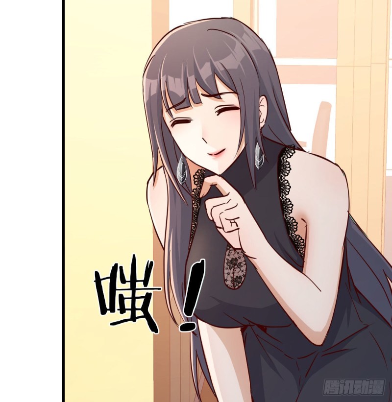 这个外卖不好吃10