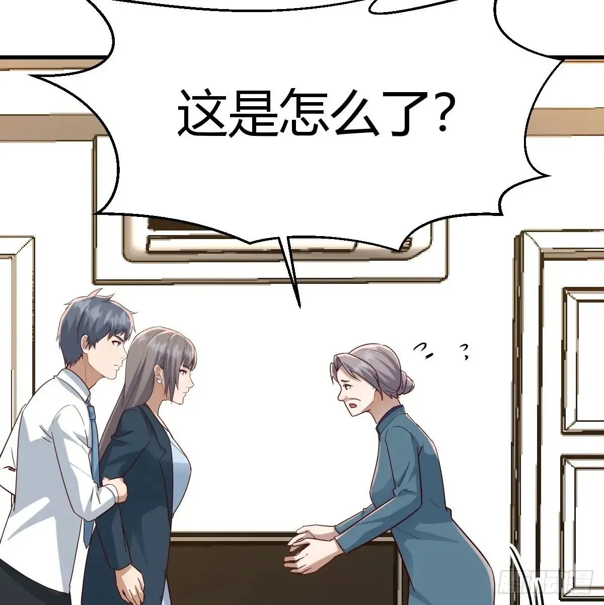 熟能生巧28