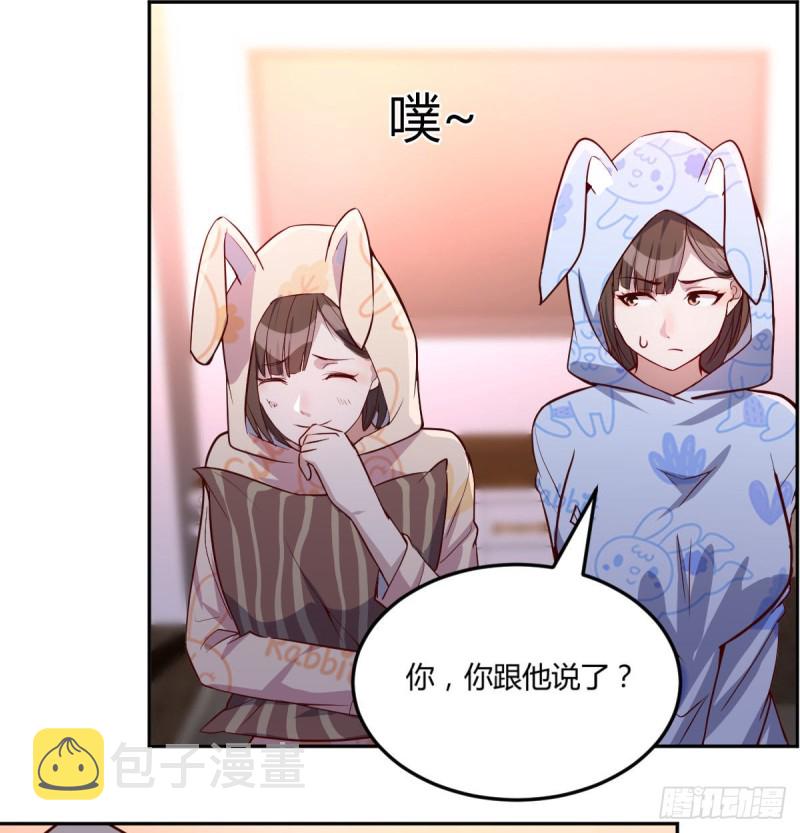 莫名的安心60
