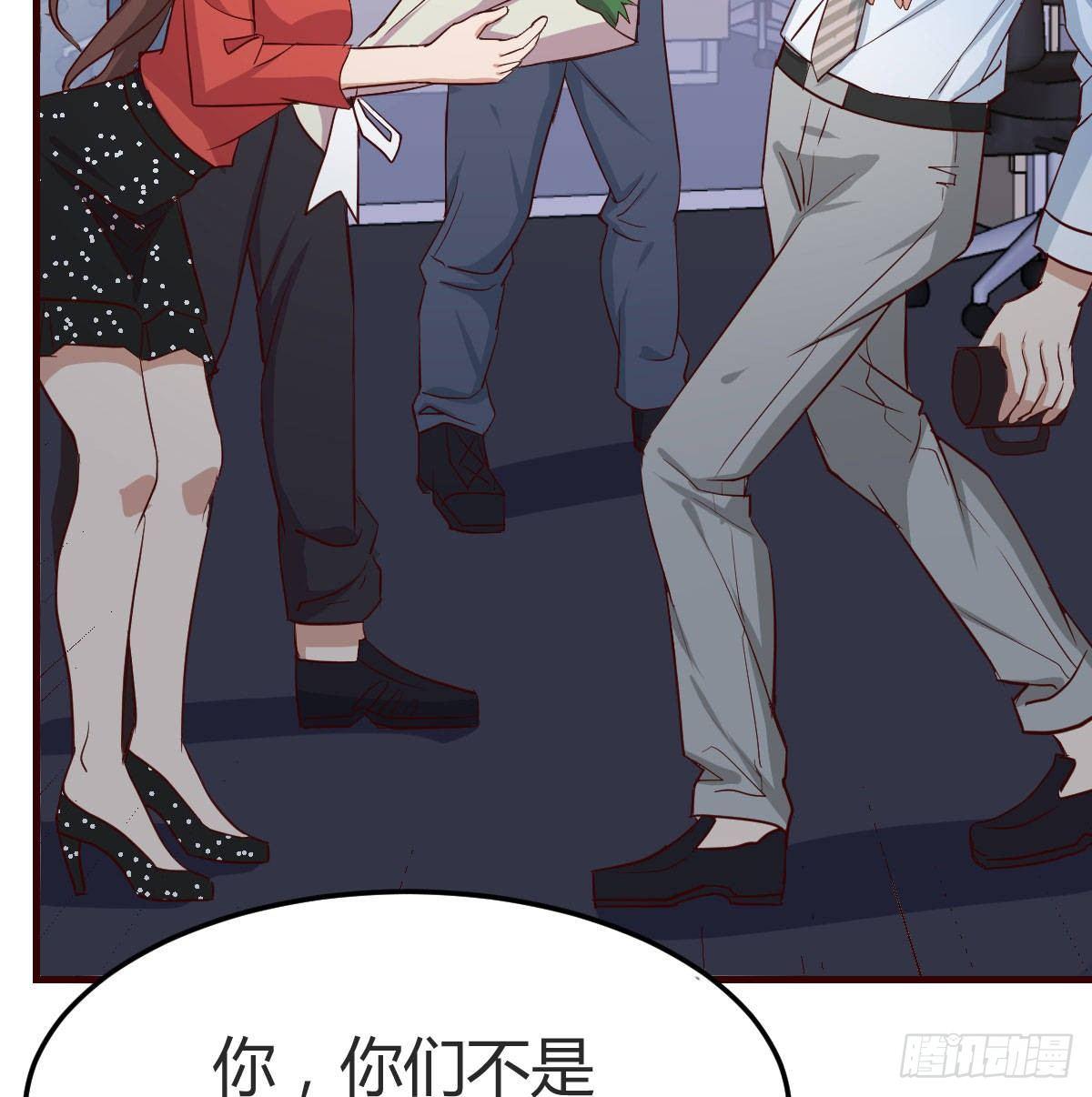 我想分手136