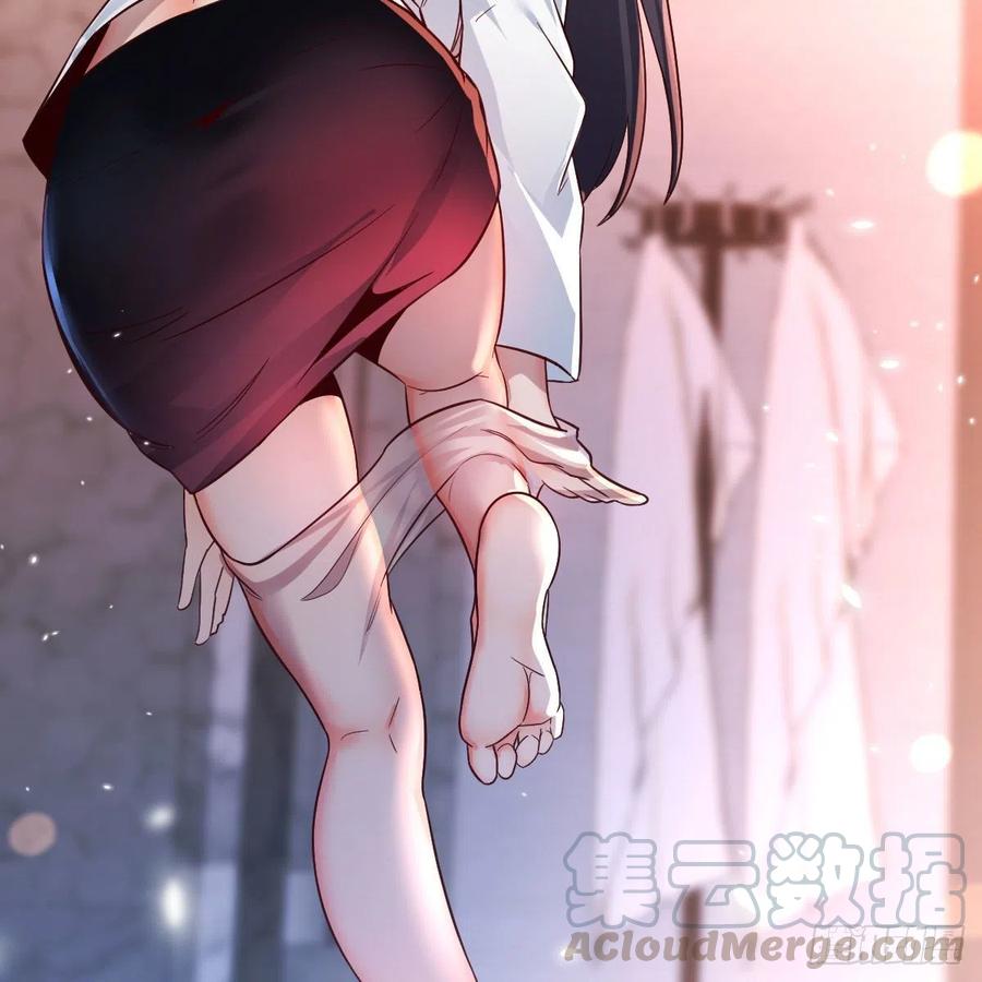 秘密3