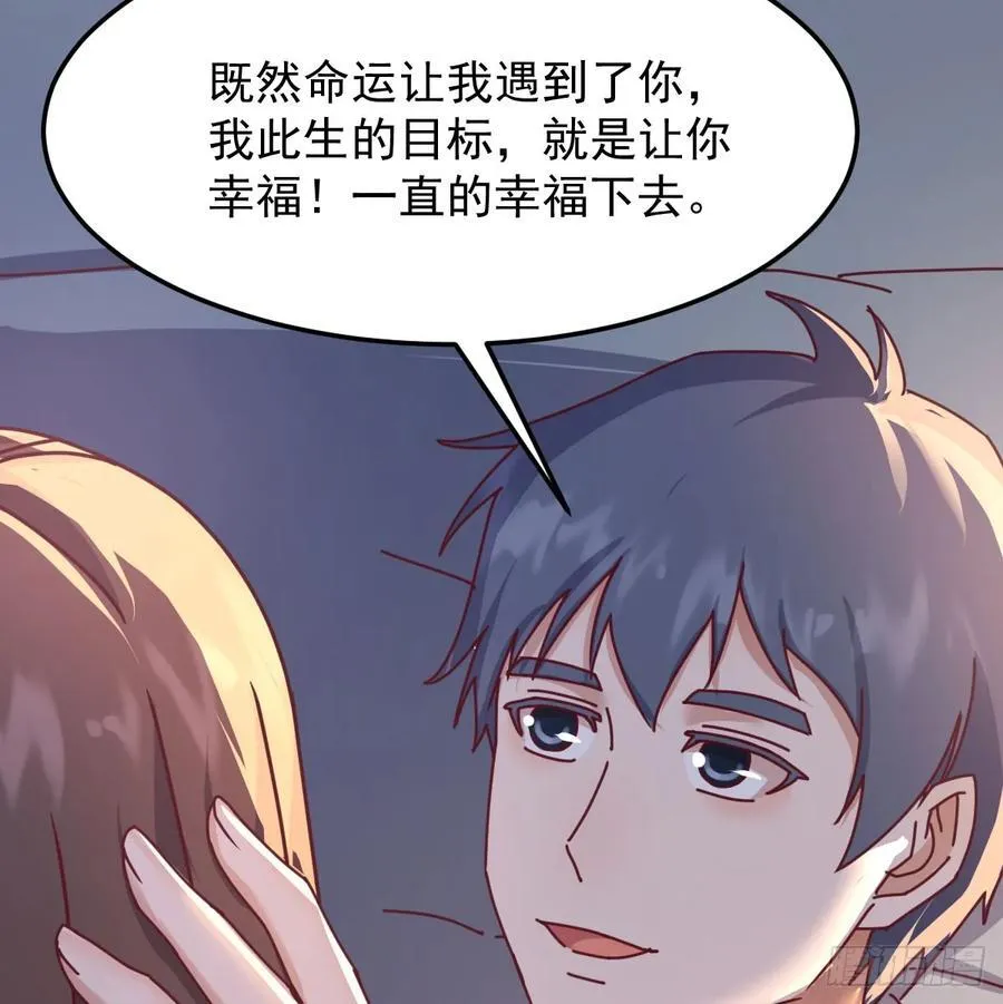 偶遇老同学17
