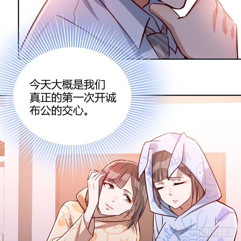 原来有两次60