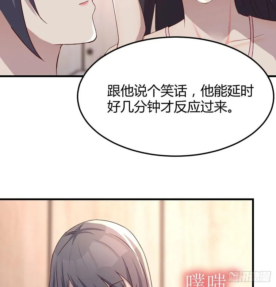 敞开心扉 217
