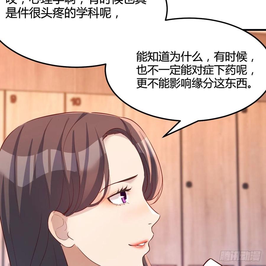 为什么不能是三个呢？23