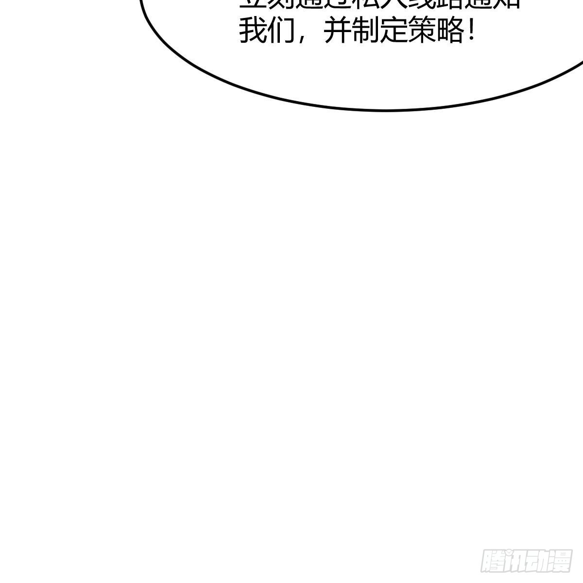 高手过招47