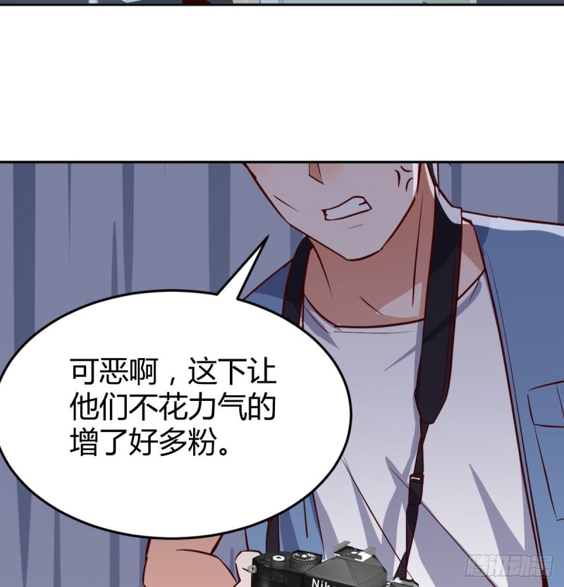 BOSS的压抑89