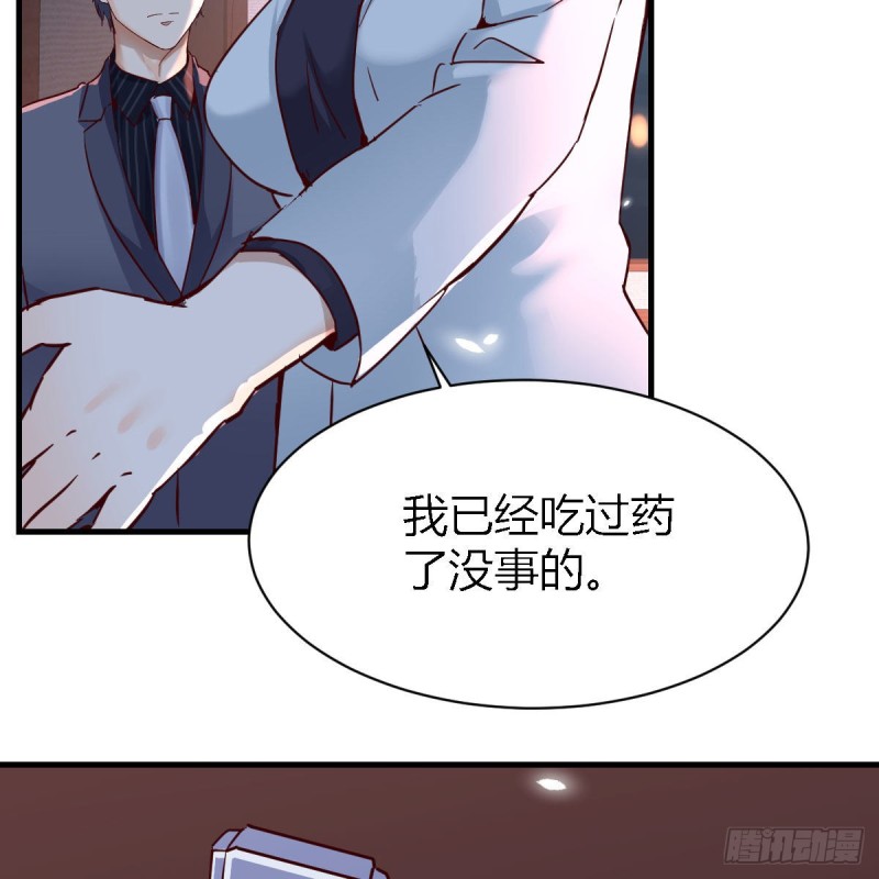 妹妹很坚持50