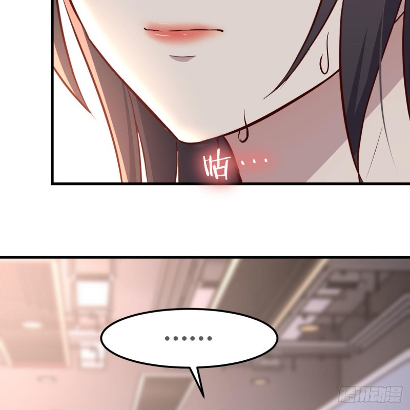 女人何苦为难女人25