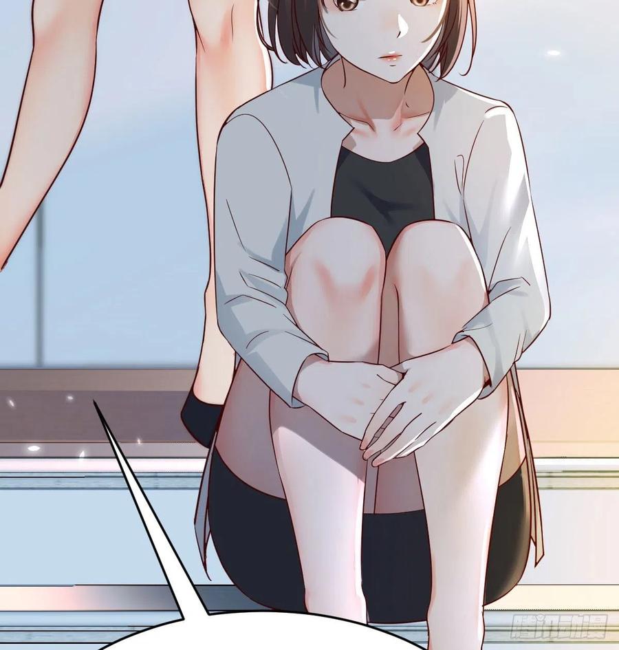 那年夏天23