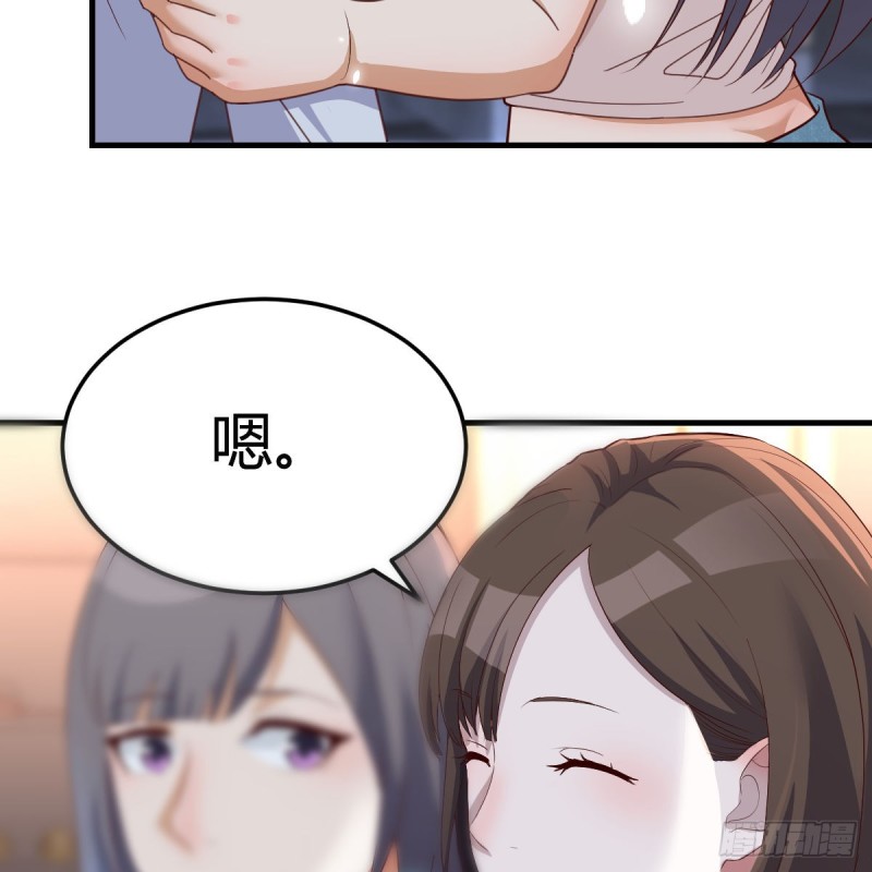 心急如焚33