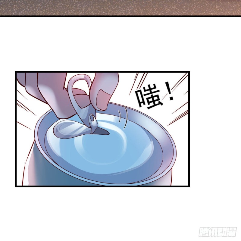 年轻人不讲套路9