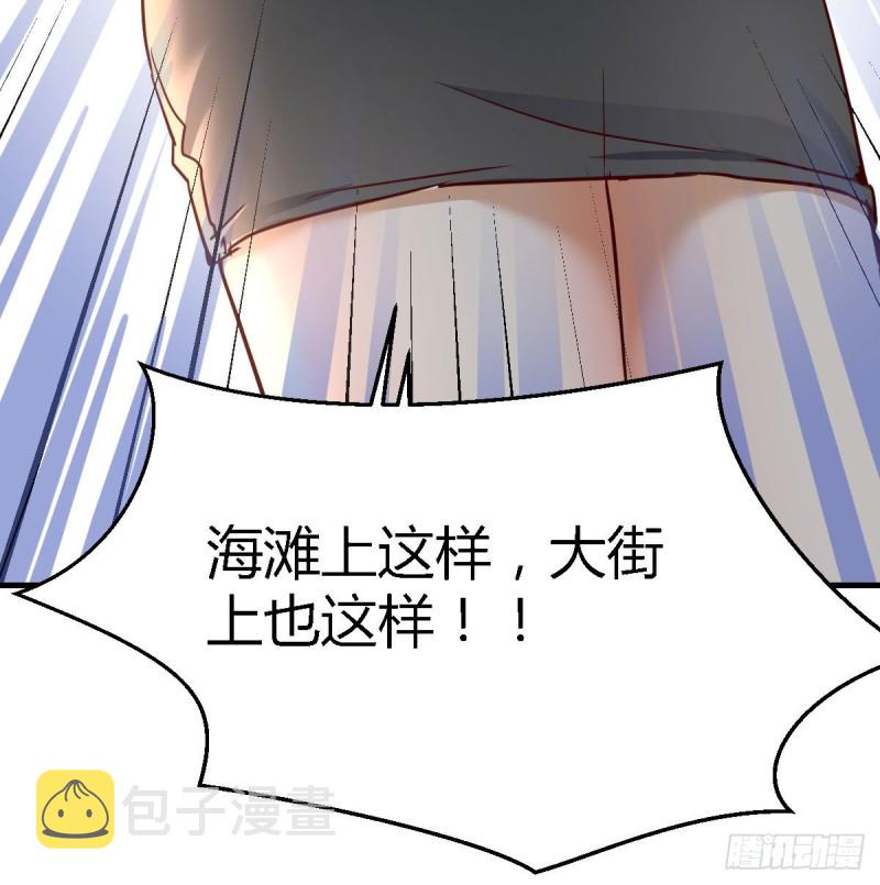 乱撒狗粮32