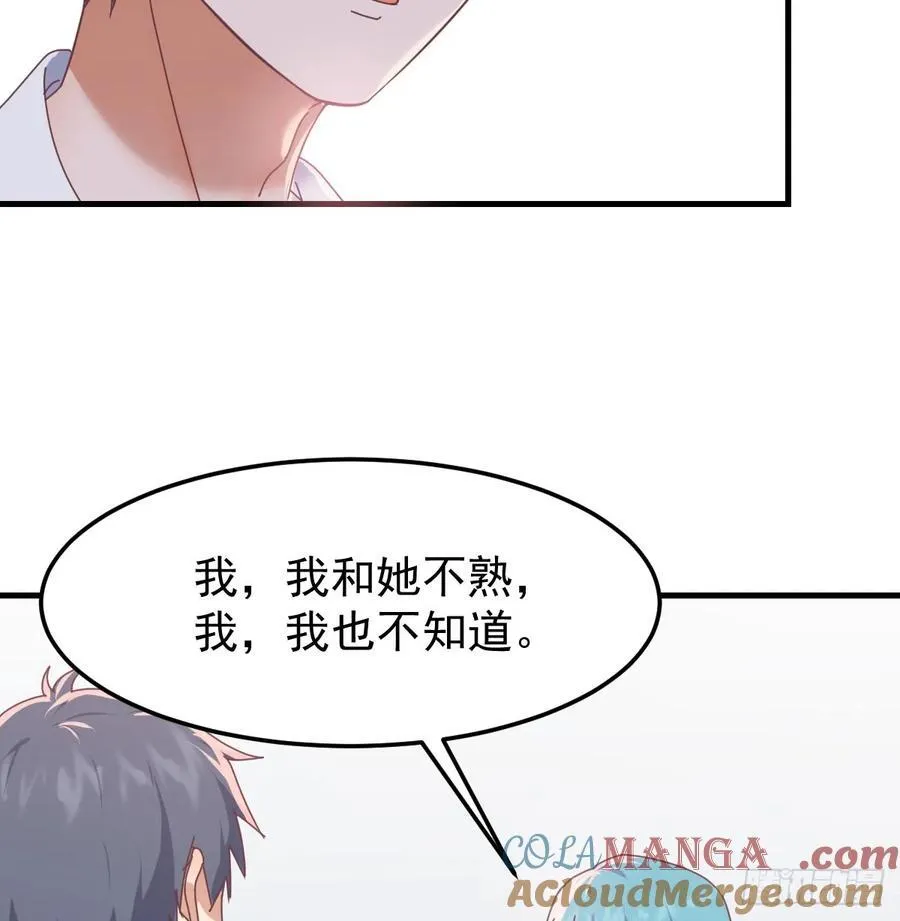 偶遇老同学63